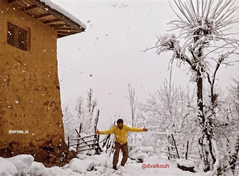 دوال کوه